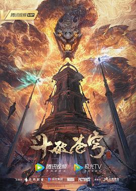 樱桃免费在线观看