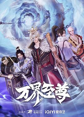 成人综合网性爱视频