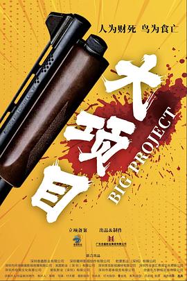 麻豆国产传媒av