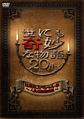 绝命毒师第二季下载