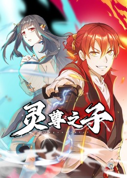 28282在线观看网