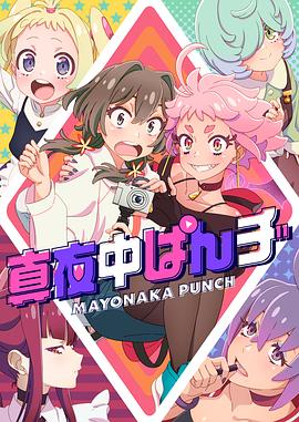所有电视剧列表