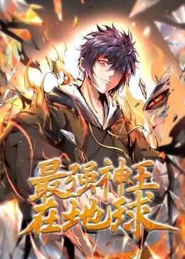 锦绣南歌 电视剧