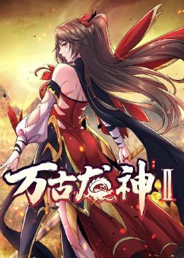 免费麻豆