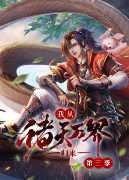 麻豆午夜