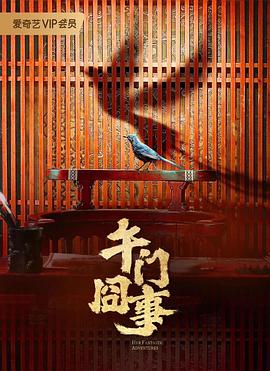 欢迎光临请点击继续访问