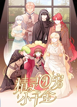 两个女人 qvod