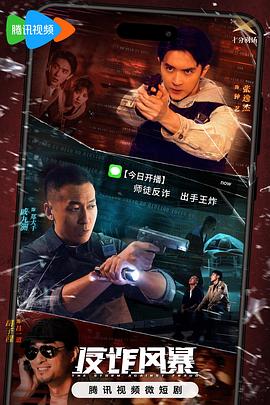 春梦视频站m3u8